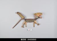 藏品(布袋戲動物偶-龍)的圖片